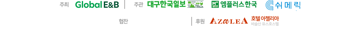 sponsor_logo
